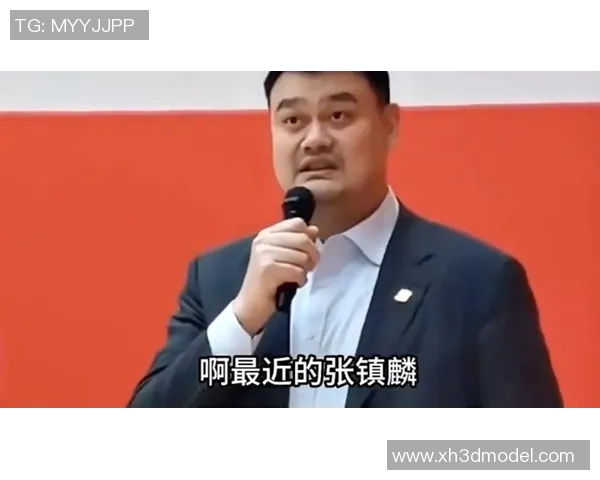 姚明分享发怒经历与情绪管理的智慧与启示