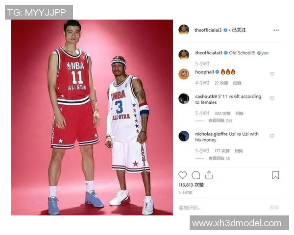 姚明与艾佛森的巅峰对决:篮球场上的巨人和小子之战 姚明与艾佛森的巅峰对决:篮球场上的巨人和小子之战