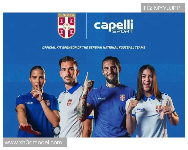 蓝色9号足球明星的辉煌历程与未来发展展望