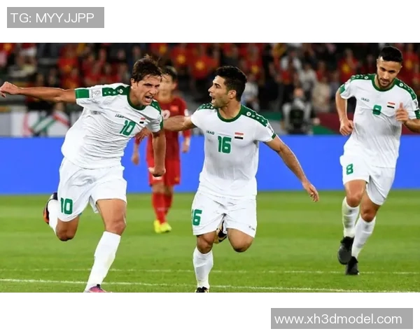 伊拉克与越南足球赛比分揭晓究竟是几比几的精彩对决分析