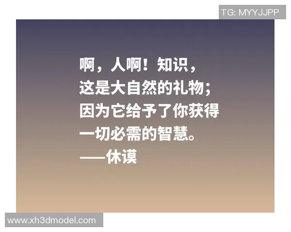 富兰克林的智慧与人生哲学如何影响现代社会的价值观与创新思维