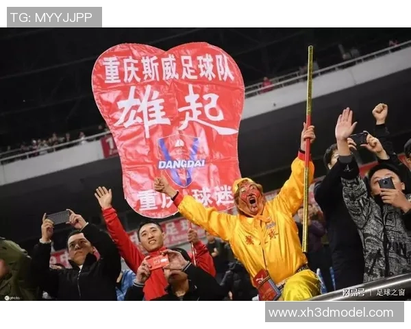 蒋姓足球明星盘点及其在足球界的成就与影响分析 蒋姓足球明星盘点及其在足球界的成就与影响分析