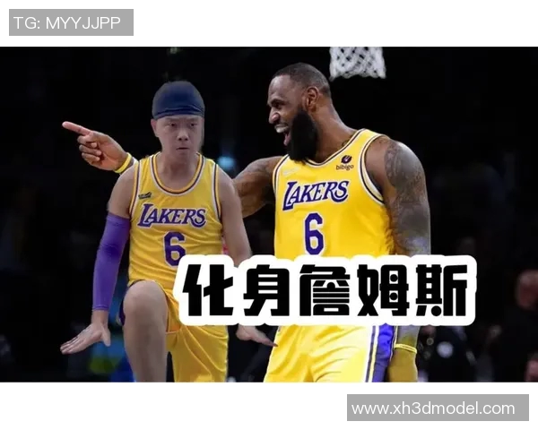 篮球小菜鸟全明星之路从菜鸟到巨星的成长故事与奋斗历程 篮球小菜鸟全明星之路从菜鸟到巨星的成长故事与奋斗历程